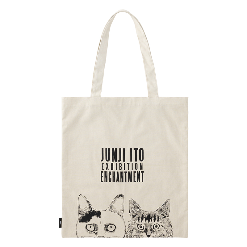 이토 준지 전시 한정 굿즈