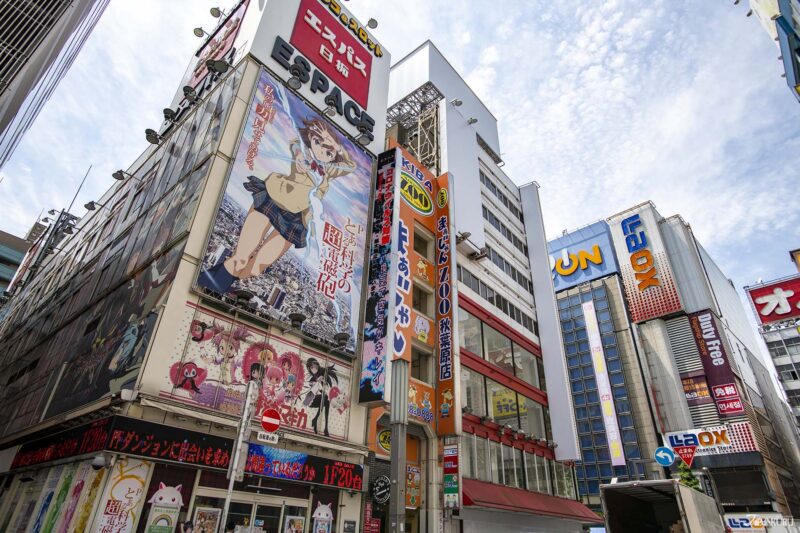 일본 애니메이션 이벤트