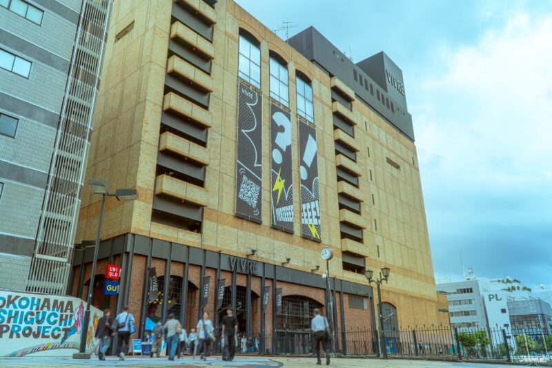 ショッピングモール「ビブレ」