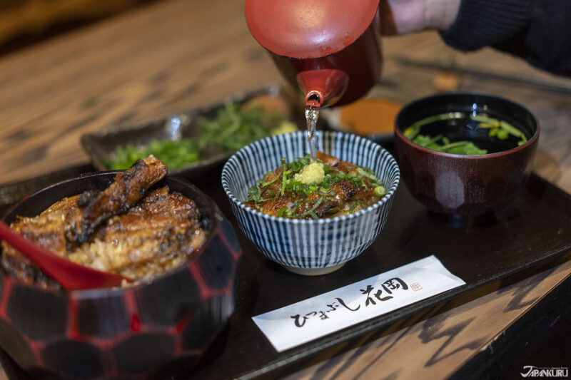 나고야 명물 히츠마부시 장어덮밥