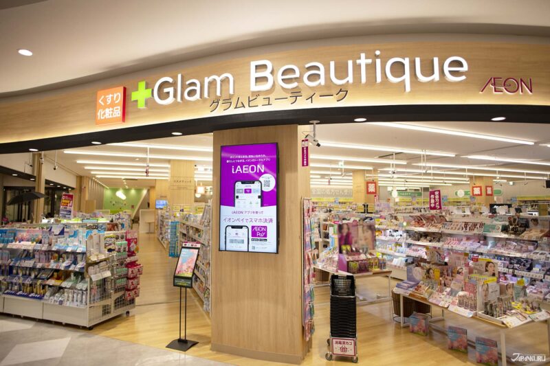 日本藥妝店的人氣防曬產品