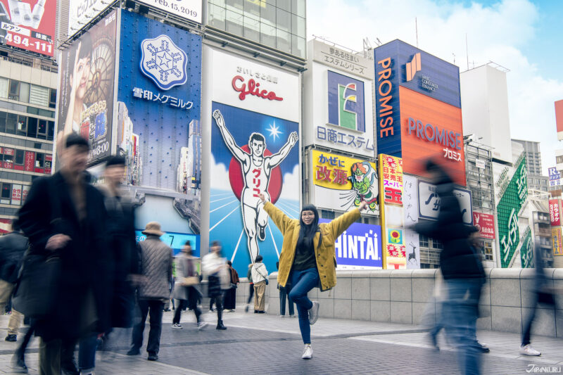 ป้ายกูลิโกะ โอซาก้า