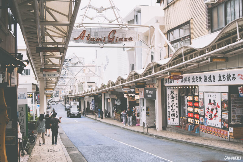 熱海銀座商店街