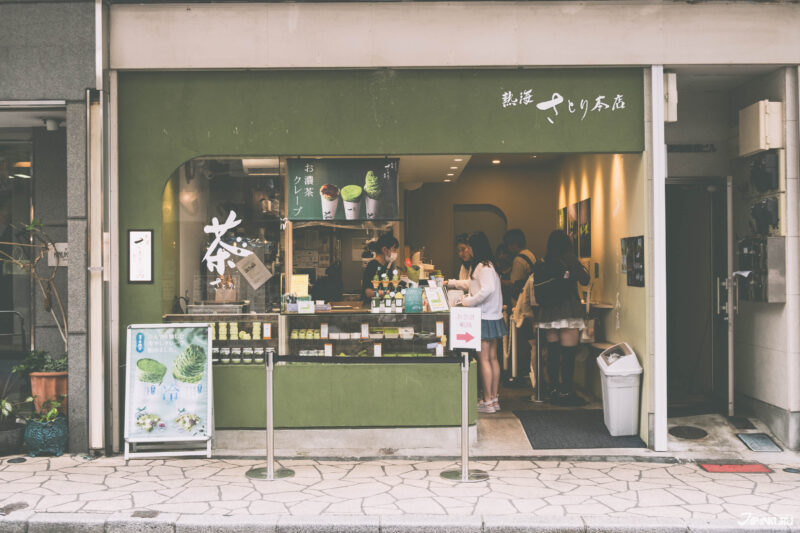 熱海抹茶甜點店
