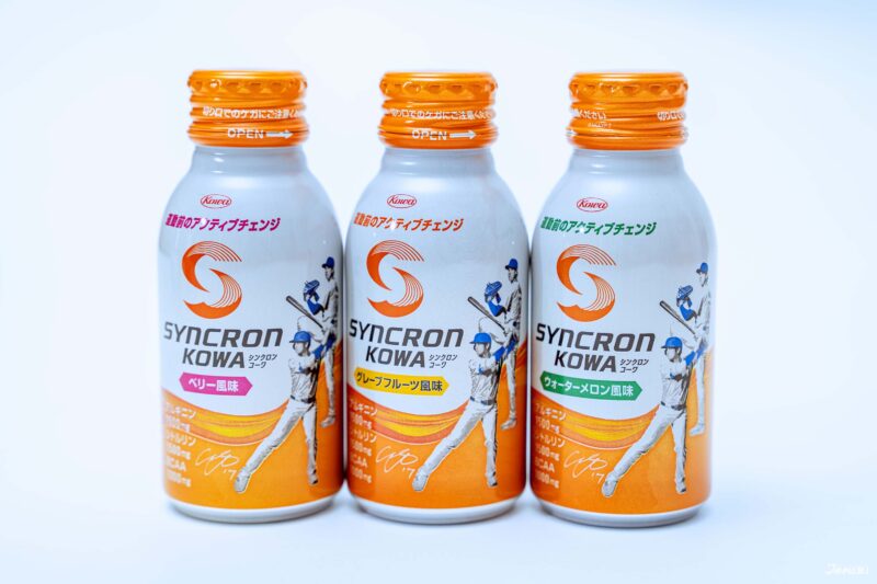 興和SYNCRON KOWA系列 大谷翔平