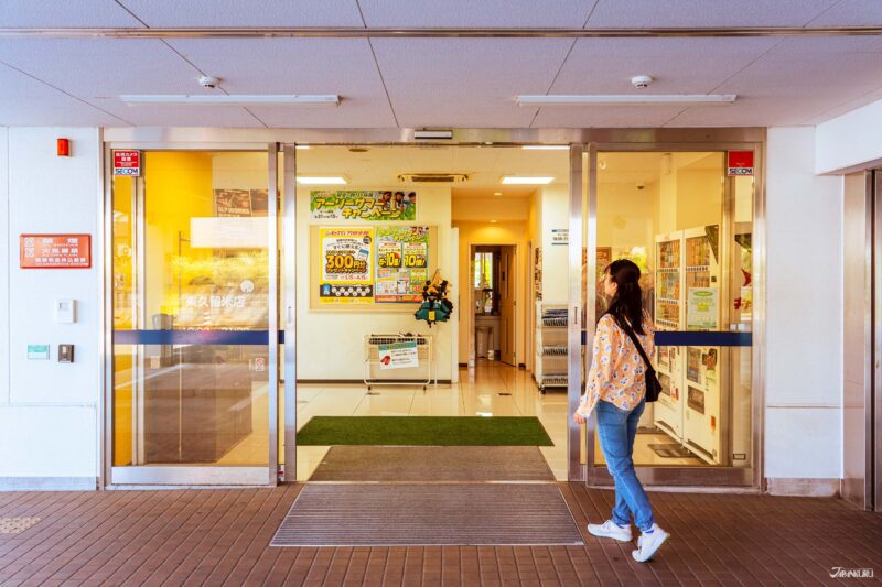 캐스팅(CASTING) 히가시쿠루메점 출입문