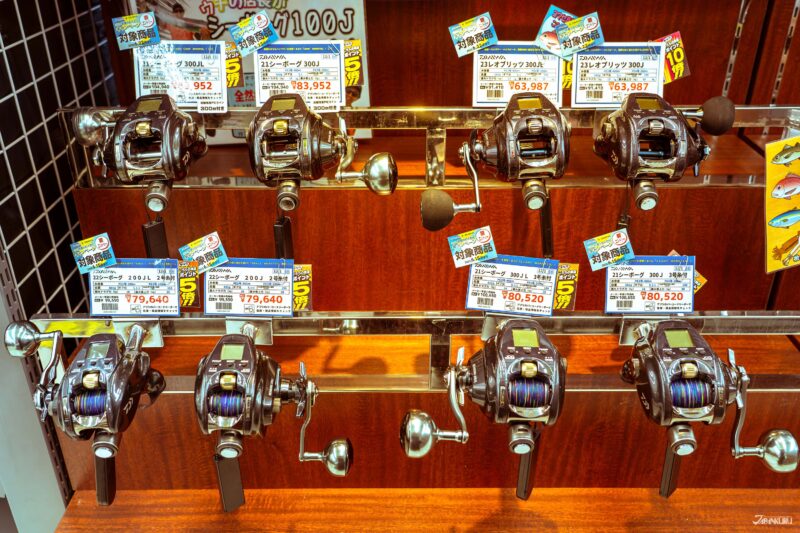 릴 핸들 디자인 예시, 심플한 릴