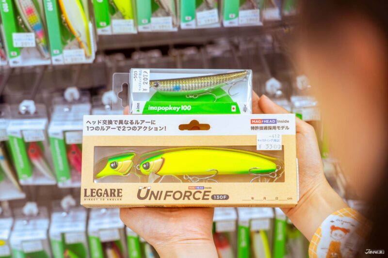 유니포스 130F 루어, MAG HEAD 적용