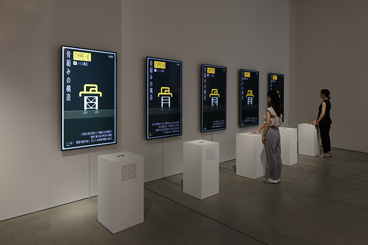 东京推荐展览 2121美术馆展览 防灾