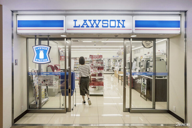 로손 지점 외관