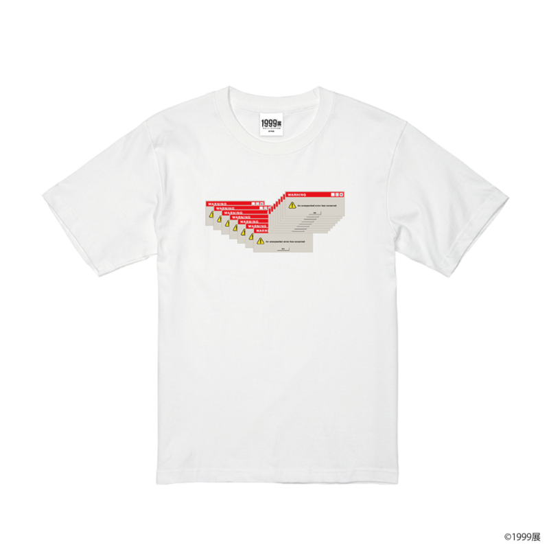 东京推荐展览 惊悚恐怖展览 1999