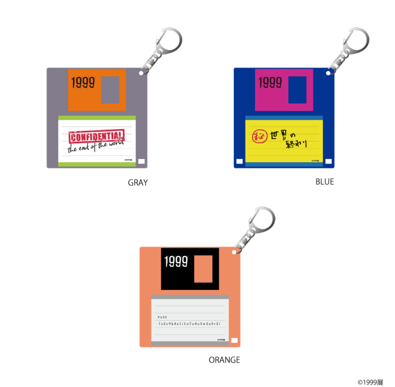 东京推荐展览 惊悚恐怖展览 1999