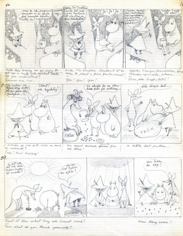 东京推荐展览 噜噜米展