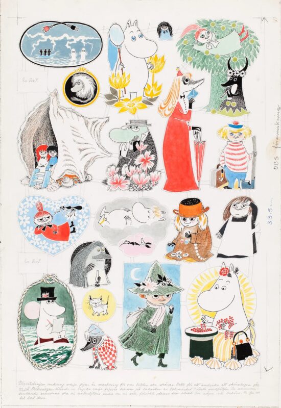 东京推荐展览 噜噜米展