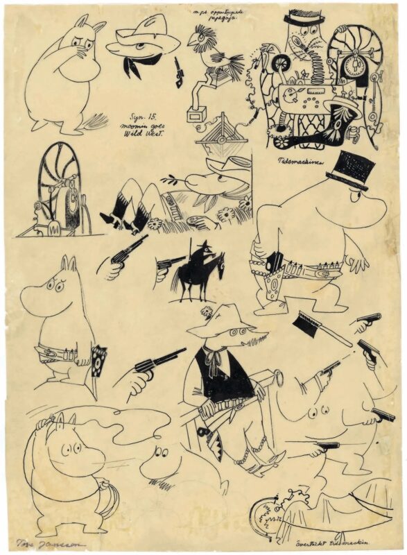 东京推荐展览 噜噜米展