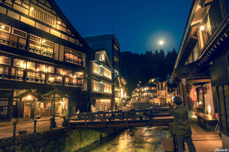 กินซันออนเซ็น