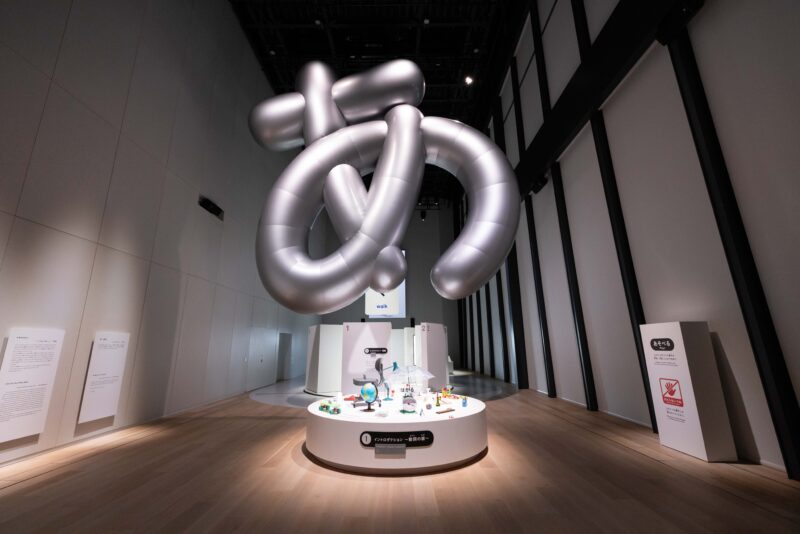 东京推荐展览 啊设计展