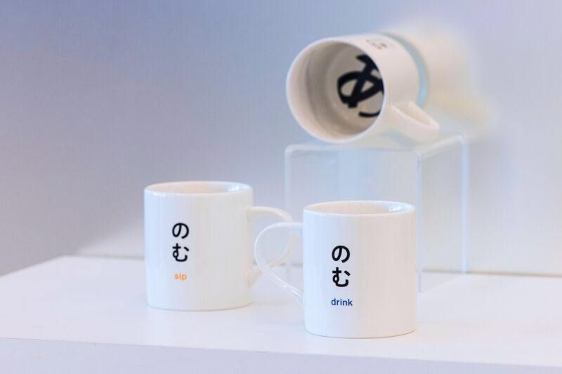 东京推荐展览 啊设计展周边