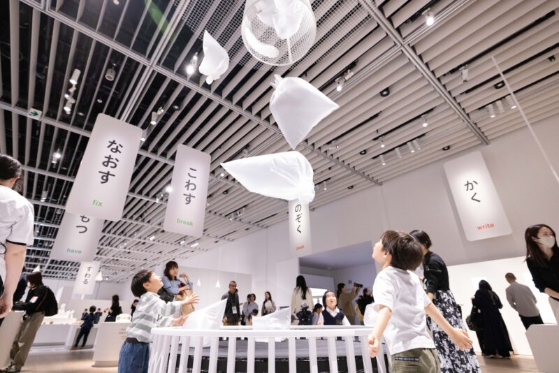 东京推荐展览 啊设计展