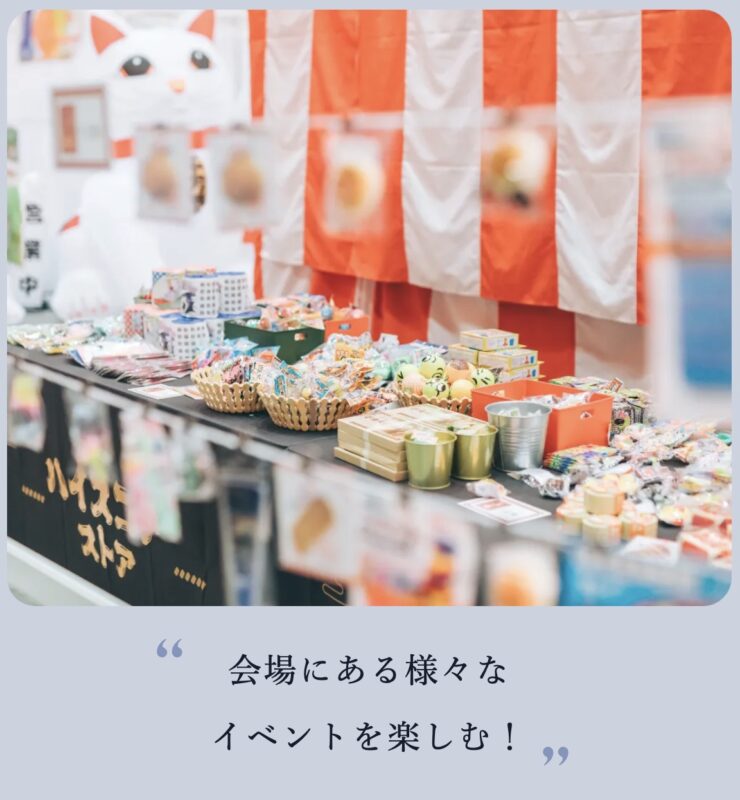 2025日本七夕天燈節