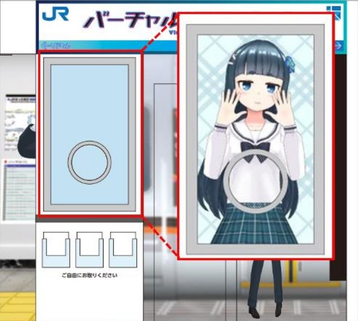 JR西日本出展comike