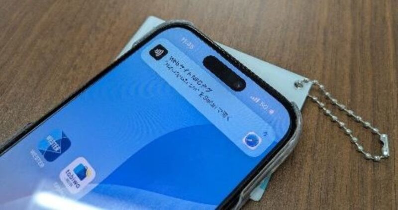 JR西日本出展comike