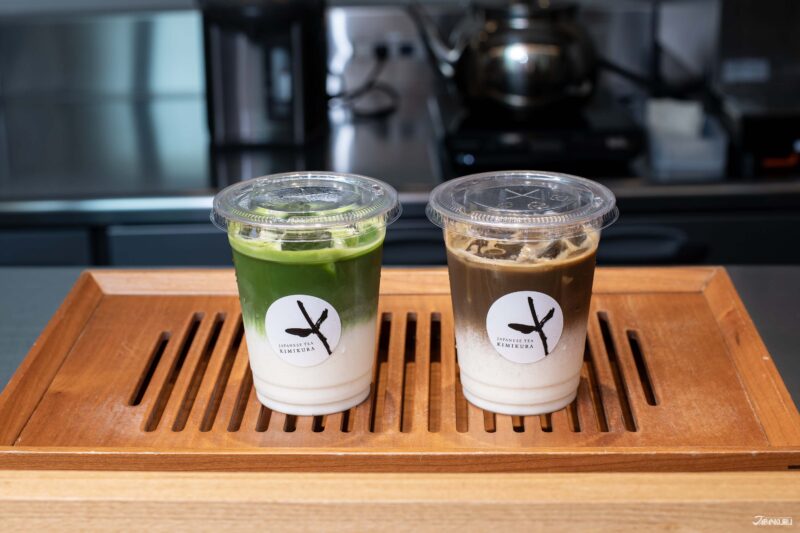 Matcha lattes at Haneda Airport (Japanese Tea KIMIKURA)