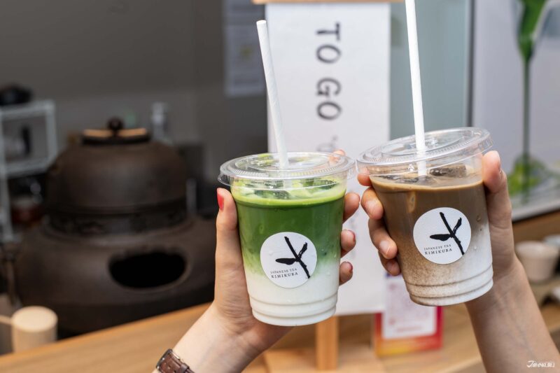 Matcha lattes at Haneda Airport (Japanese Tea KIMIKURA)