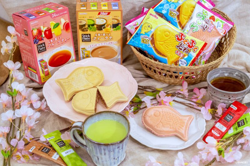 ของฝากญี่ปุ่น