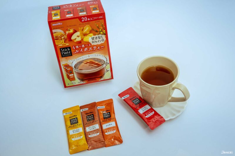 ชารอยบอส