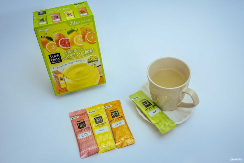 เครื่องดื่มวิตามินซี