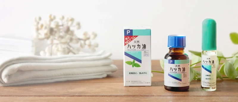 건영제약 천연 박하유 제품 이미지