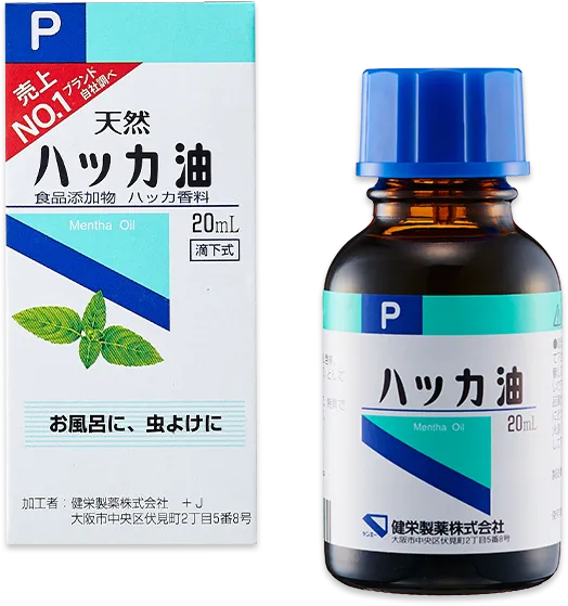 병 타입 건영제약 박하유 제품 이미지